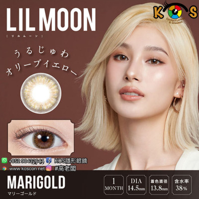 LILMOON Monthly Marigold リルムーン ワンマンス マリーゴールド LILMOON Monthly Marigold リルムーン ワンマンス マリーゴールド